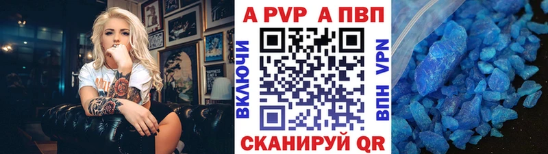Хочу наркоту Котово БУТИРАТ  Кокаин  Меф мяу мяу  ГАШИШ 