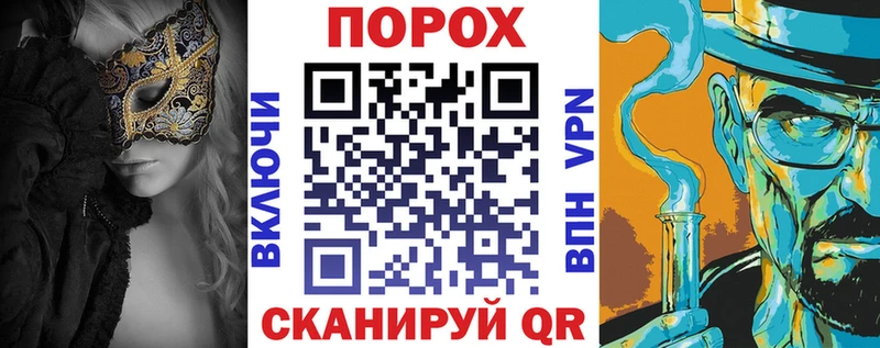 АМФ Розовый  Котово 