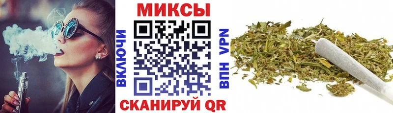 Бутират жидкий экстази  наркошоп  Котово 