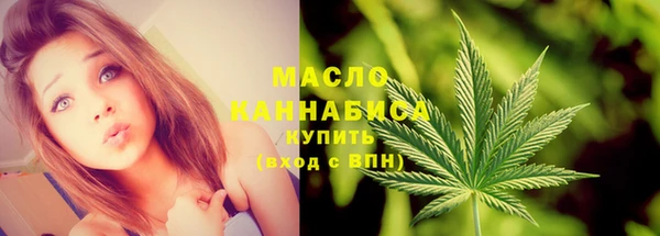 прущий лед Абдулино