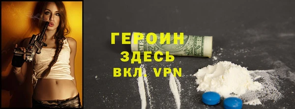 меф Алексеевка