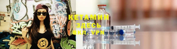 винт Алексин
