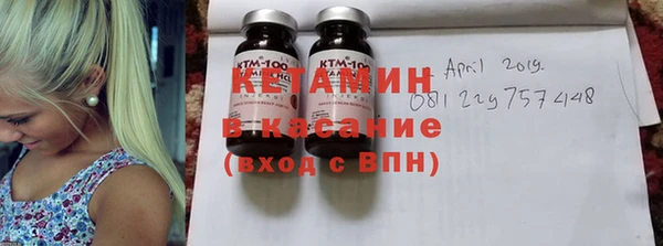 кокс Абаза