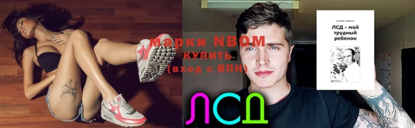 кокс Абаза