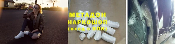 jwh Алзамай