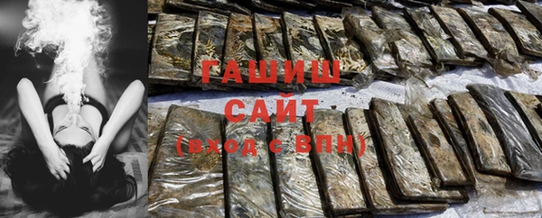 прущий лед Абдулино