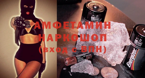 винт Алексин
