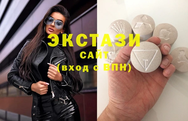 винт Алексин