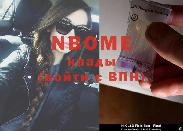 jwh Алзамай