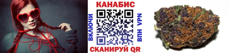 МАРИХУАНА ГИДРОПОН  купить   Котово 
